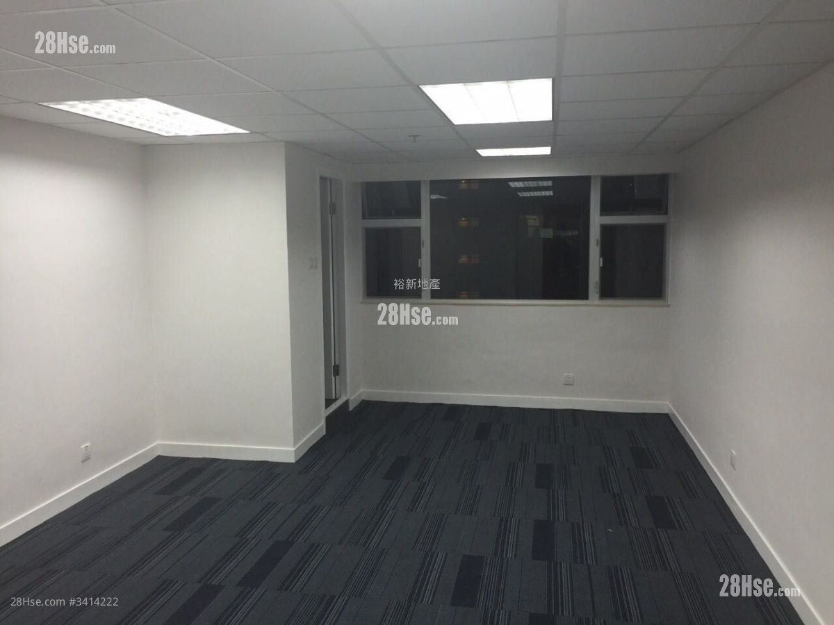 So Tao Centre Rental