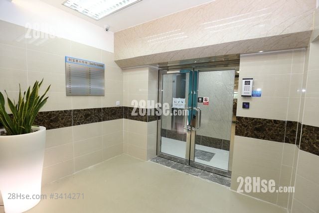 Galaxy Factory Building Rental
