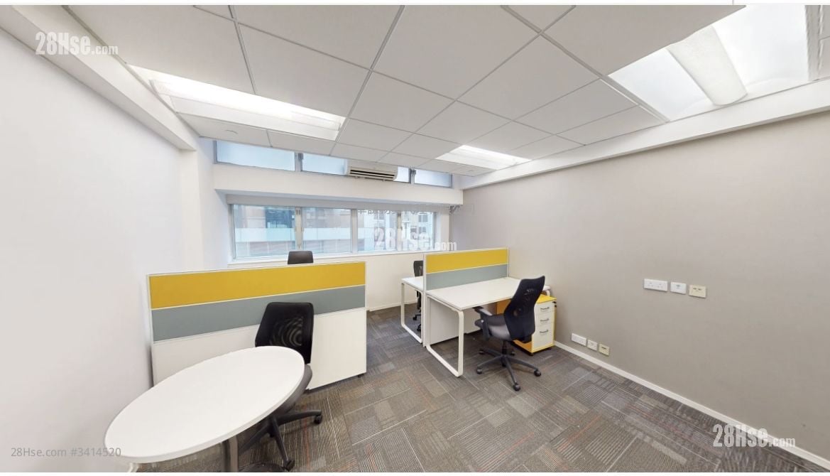 Officeplus @Sheung Wan Rental