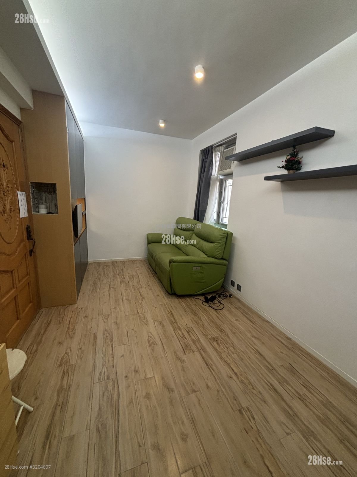 Wing Fai Building Sell 421 ft²