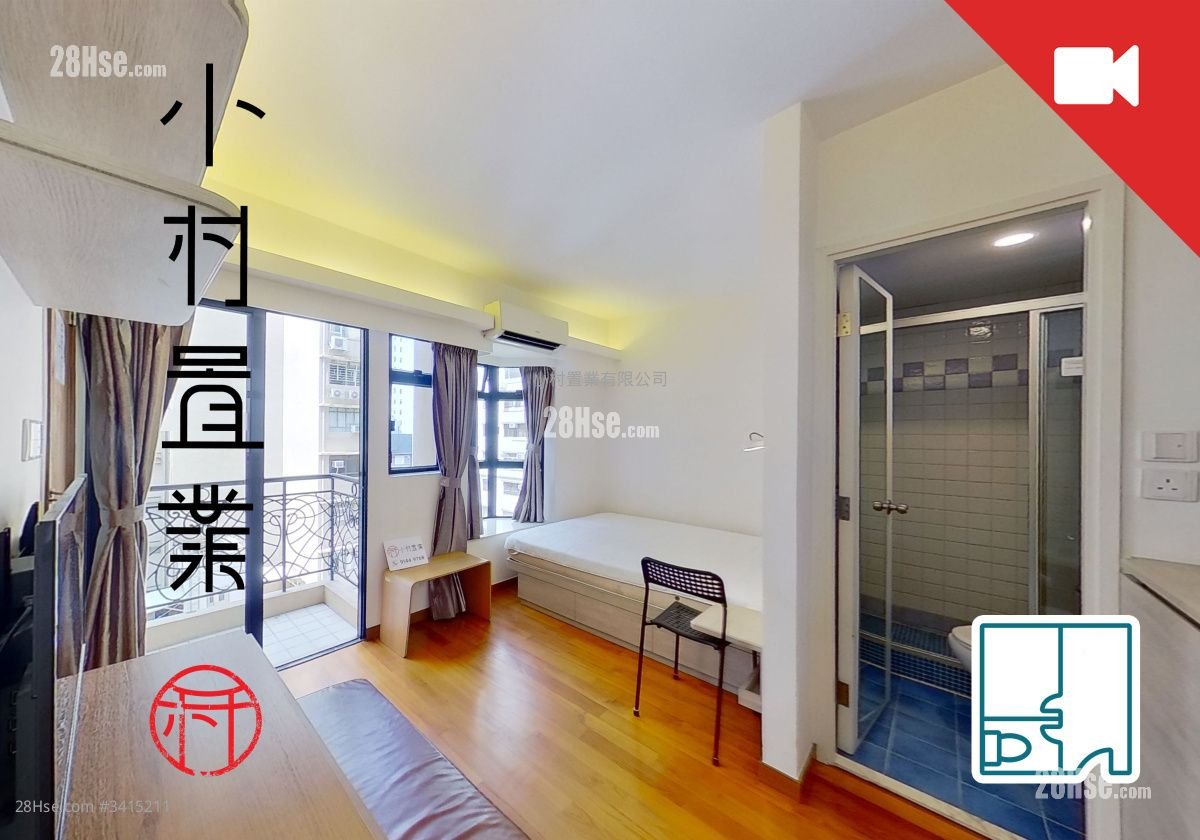 Treasure View Rental Studio , 1 Bathroom 300 ft²