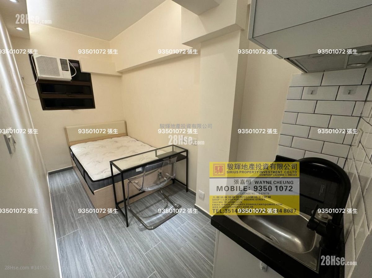 Lai Shing Building Rental Studio , 1 Bathroom 130 ft²