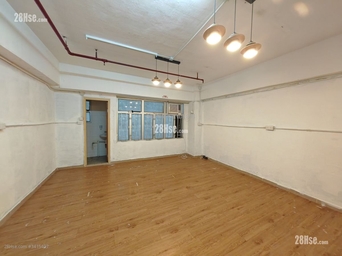 Yip Win Factory Building Rental 1 Toilet