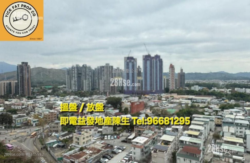 益輝大廈 售盤 2 房 , 1 浴室 301 平方呎