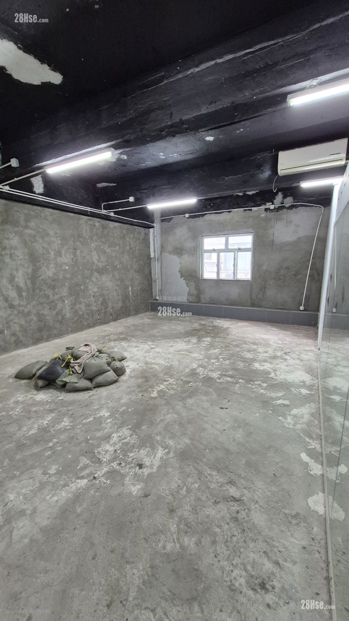 Wah Mow Factory Building Rental