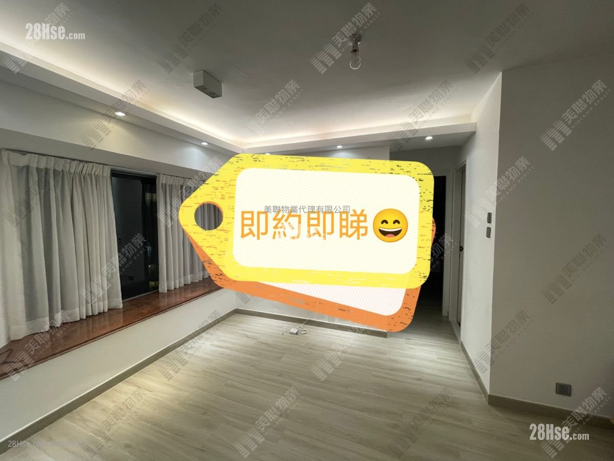 海悅豪園 售盤 2 房 432 平方呎