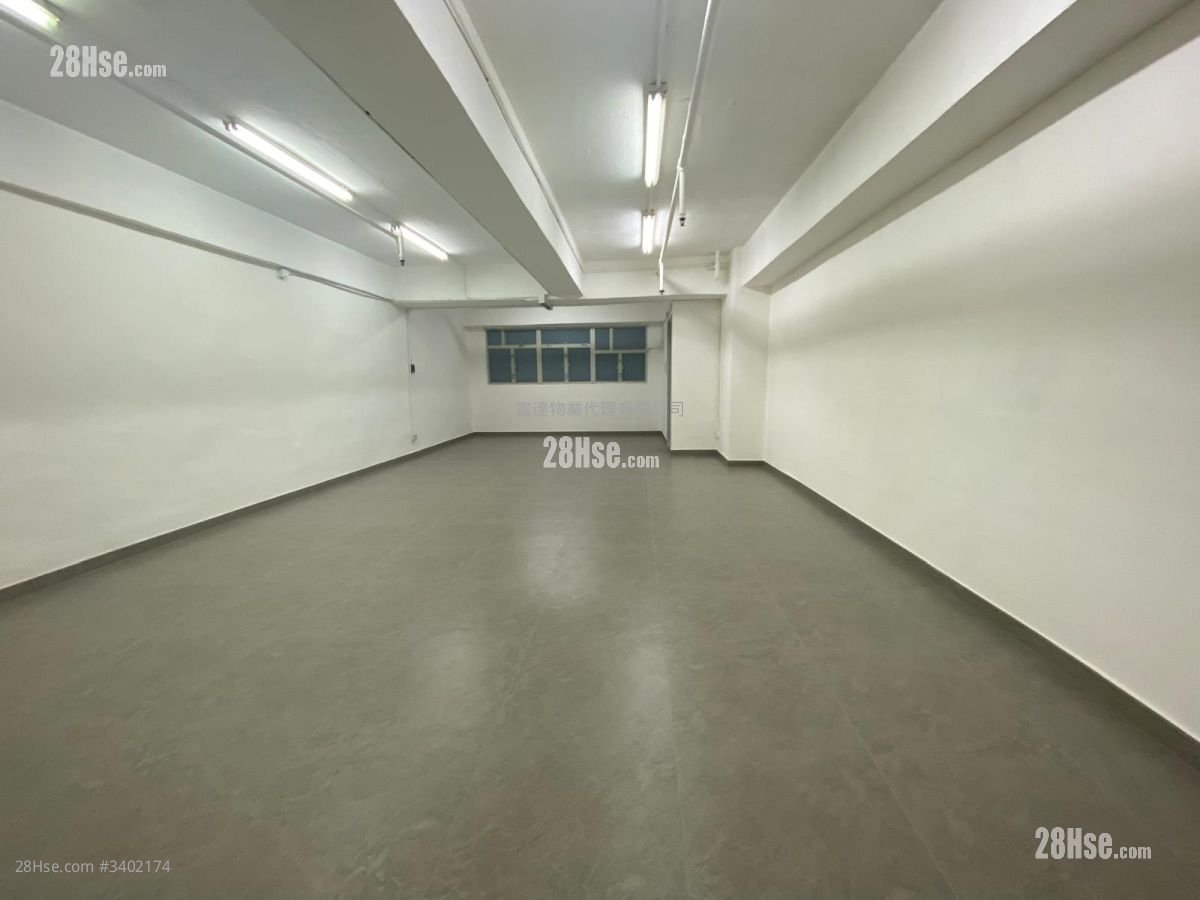 Shing Yip Industrial Building Rental