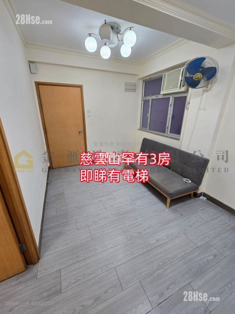 慈華大廈 租盤 3 房 , 1 浴室 415 平方呎