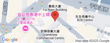 永樂街243號 2室 低層 物業地址