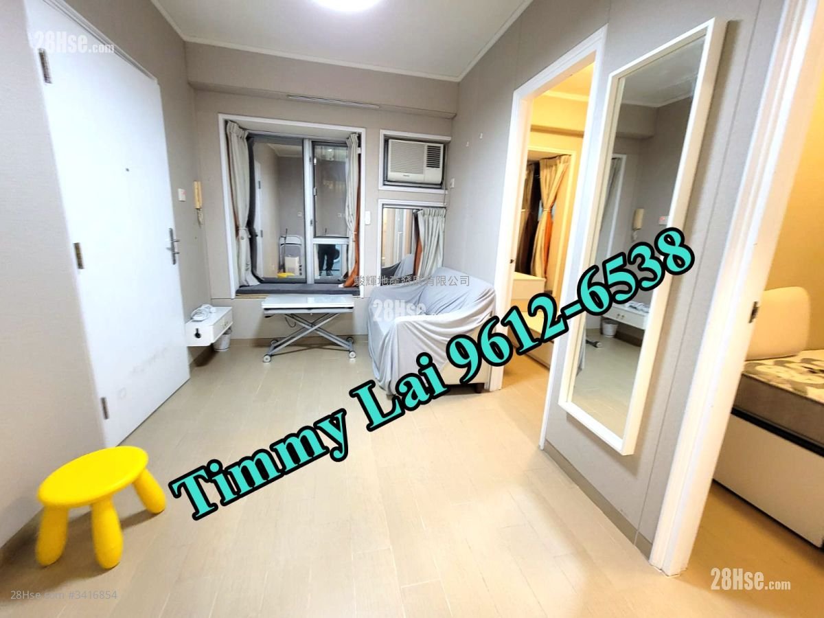 Fortune Crest Rental 2 Bedrooms , 1 Bathroom 268 ft²