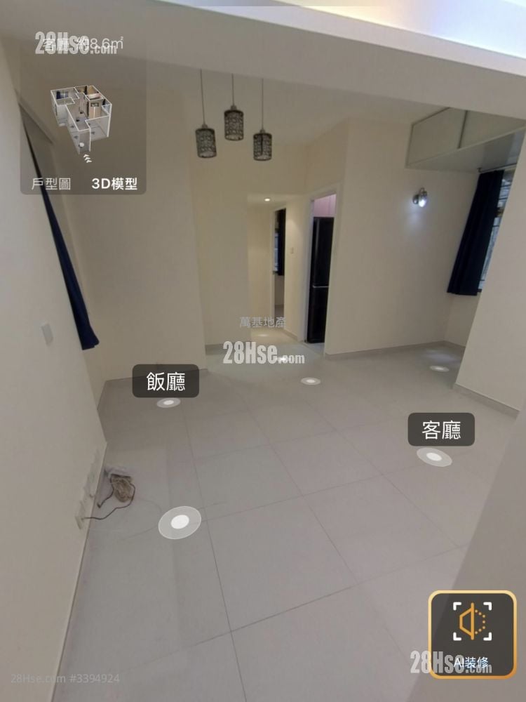 To Li Garden Sell 2 Bedrooms , 1 Bathroom 440 ft²