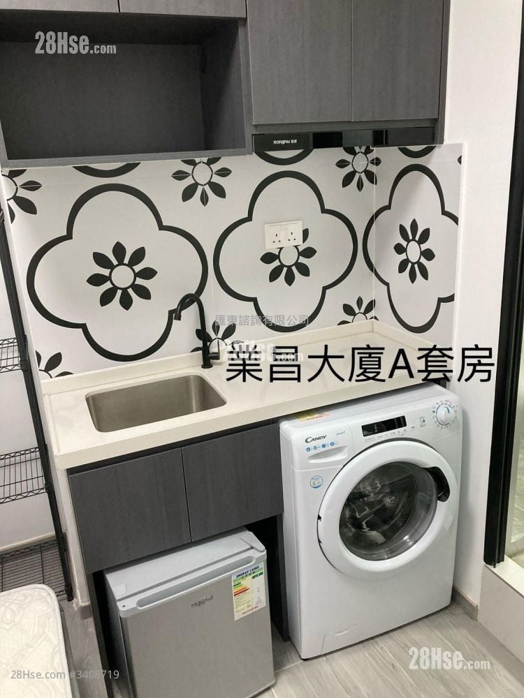 业昌大厦 租盘 开放式间隔 , 1 浴室 120 平方尺