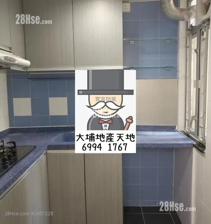 大埔廣場 租盤 2 房 , 1 浴室 474 平方呎