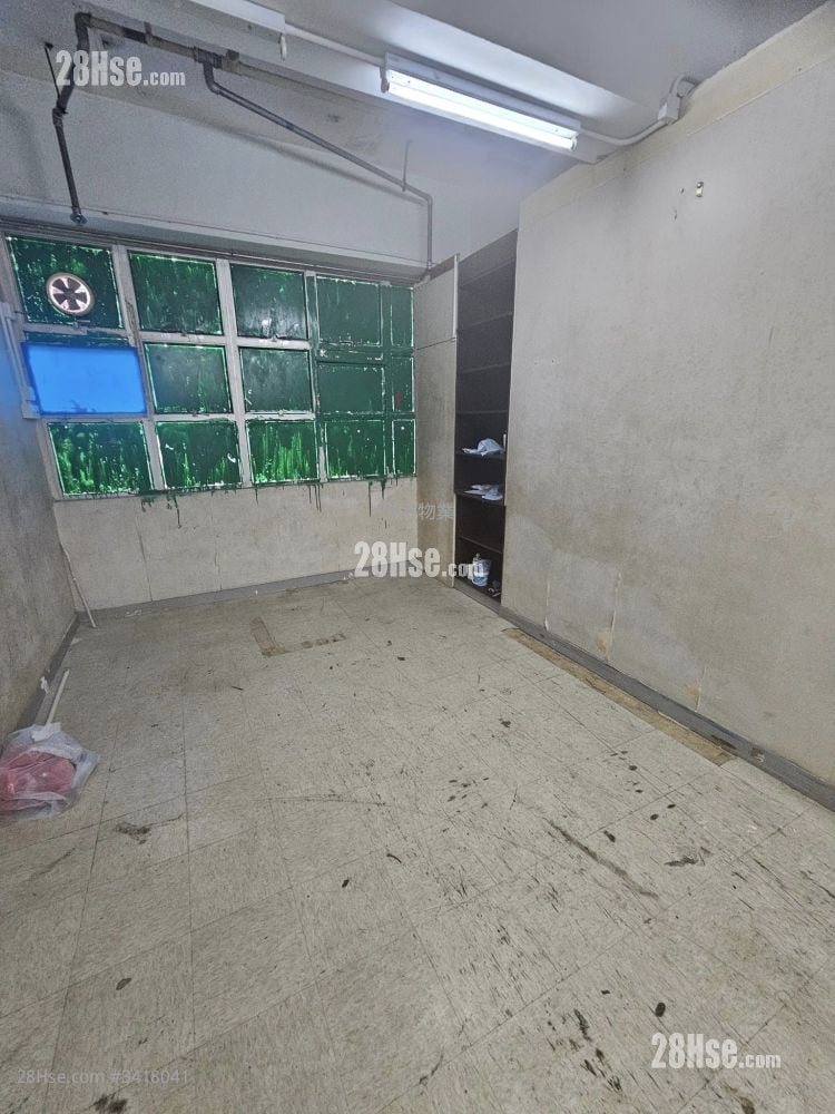 Sunwise Industrial Building Rental Studio , 1 Toilet