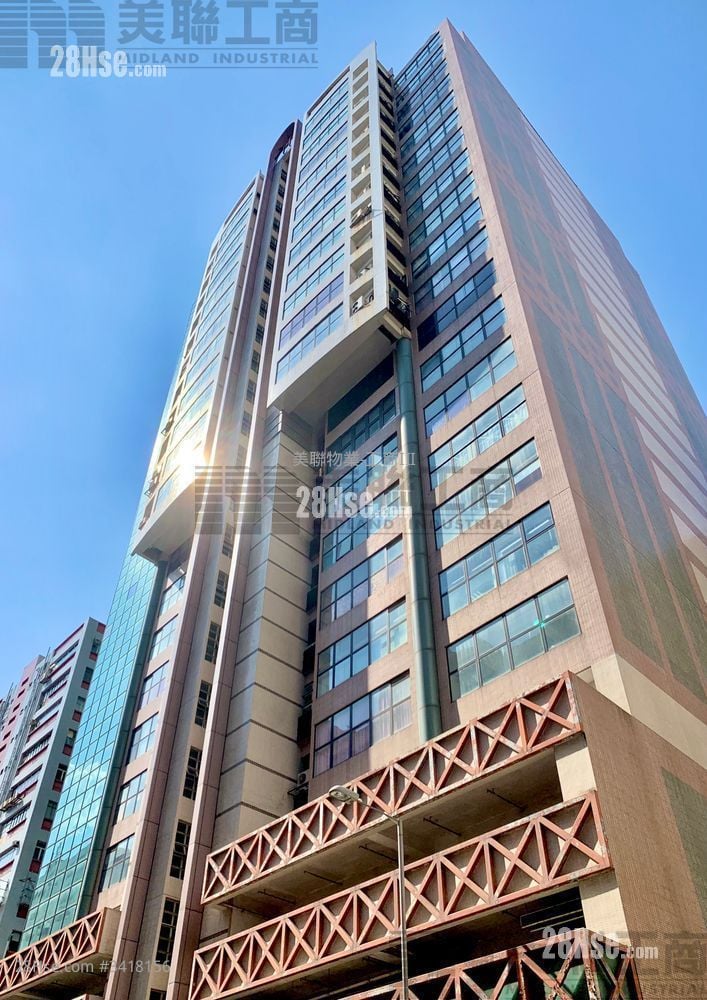 中建電訊大廈 售盤