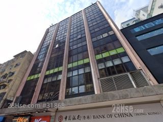 Yuen Long Commercial Centre Building