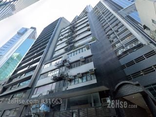 合成商業大廈 大廈