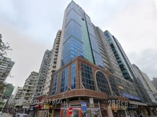 Keybond Commercial Building Building