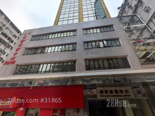 Tung Chun Commercial Centre Building
