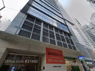 創業街9號 大廈