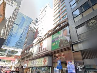 祥順中心 大廈
