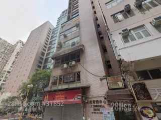 Max Commercial Centre Building