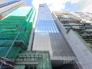 天星中心 大廈