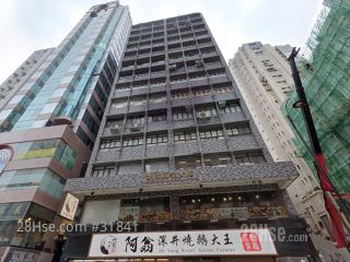 業廣商業大廈 大廈