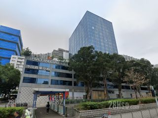 沙田商業中心 大廈
