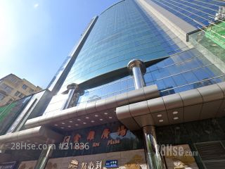 Golden Era Plaza Building