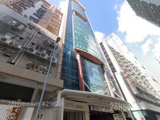 創貿廣場 大廈