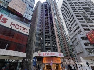 帝權商業大廈 大廈