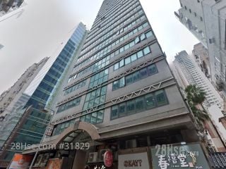 協群商業大廈 大廈
