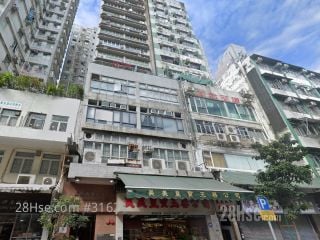 Gem Fair Commercial Building Building