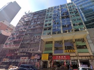 海外信託銀行大廈 大廈