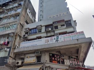 Kai Yue Commercial Building Building