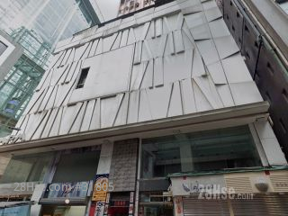 Far East Consortium Mongkok Building Building