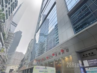 富利廣場 大廈