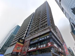 Mongkok Commercial Centre Building