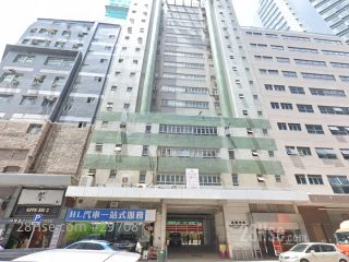 志聯中心 大廈