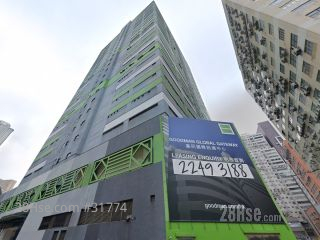 國際訊通中心 大廈
