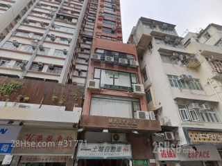 朝光商業大廈 大廈