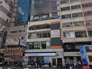 基利商業大廈 大廈