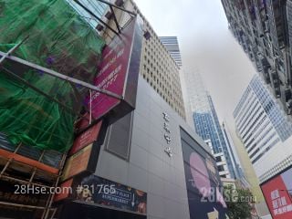 Capitol Centre Building