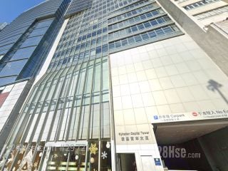 宏基資本大廈  大廈