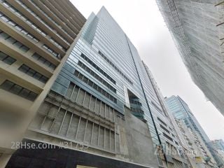保華企業中心 大廈