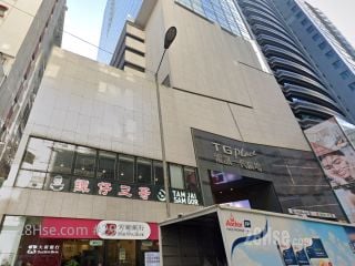 電訊一代廣場 大廈