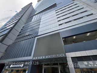 萬泰利廣場   大廈