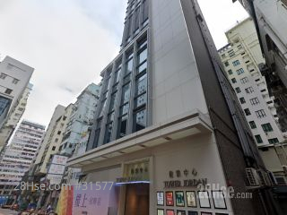 Tower Jordan Building