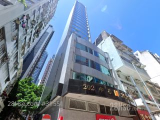 202中心 大廈